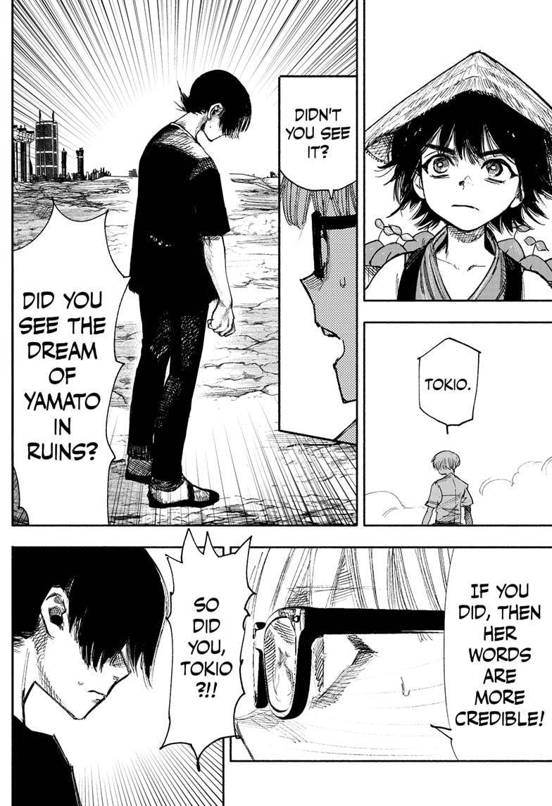 Choujin X, Chapter 33.2 image 15